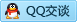QQ在线咨询1062707934